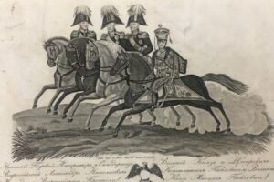 По выставочной Москве в Новый год