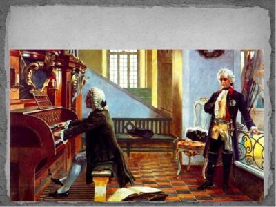 Импровизация