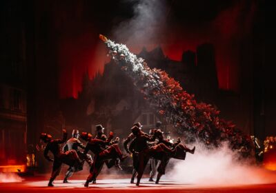 Смелый «Щелкунчик. …»