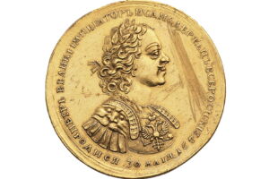 О Петре I в Москве