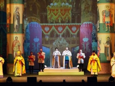 Ираида Петровна Сальникова. Опера «Последний царь»