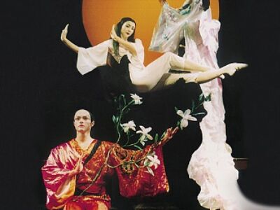 Шандор Эрнестович Каллош. Балет «Принцесса Луны, или История