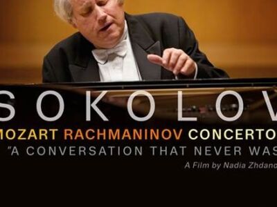 Григорий Соколов, «Моцарт и Рахманинов. Фортепианные концерты»