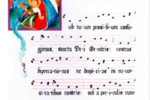 Серия «Шедевры Ренессанса». Якоб Обрехт (1457–1505). Месса «Sub