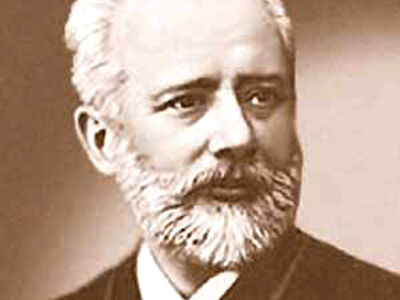 Петр Ильич Чайковский