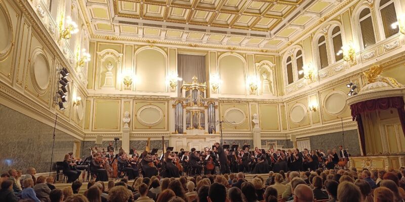 «Прощение моря»