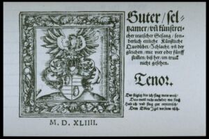 Серия «Композиторские техники эпохи Ренессанса». Quodlibet (кводлибет).