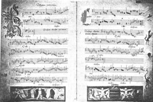  Серия «Шедевры Ренессанса». Иоганнес Окегем (ок. 1425 –