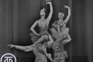 Большое классическое па из балета «Раймонда» (1970)