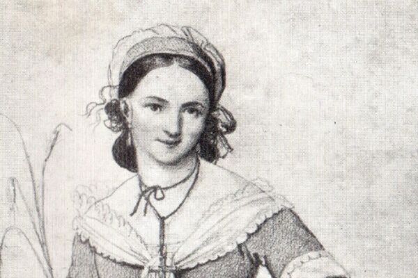 О, кто она?.. 