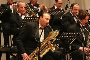 Государственный камерный оркестр джазовой музыки имени Олега Лундстрема