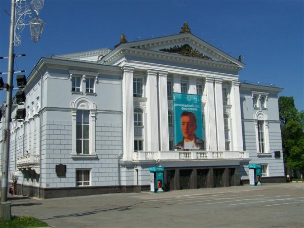 Дягилевский фестиваль