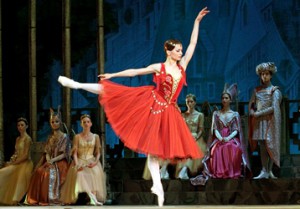 Эсмеральда