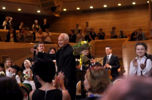 Музыкальный фестиваль "Москва встречает друзей" примет участников из 39 стран