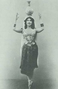 Вера Трефилова