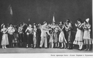 Василий Вайнонен