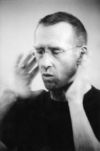 Уильям Форсайт 