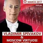 Владимир Спиваков и «Виртуозы Москвы» Владимир Спиваков и «Виртуозы Москвы» в концертном зале Barbican Hall