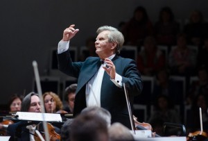 Большой симфонический оркестр с программой «Ромео и Джульетта» в КЗЧ