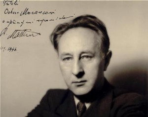 Греческие пассионы Екатеринбургский театр