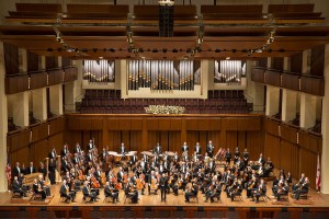 Вашингтонский национальный оркестр 