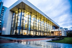 Зал имени Каца. Новосибирск