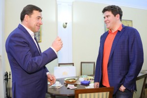 Заявка на проведение выставки Экспо-2025 Заявка на проведение выставки Экспо-2025