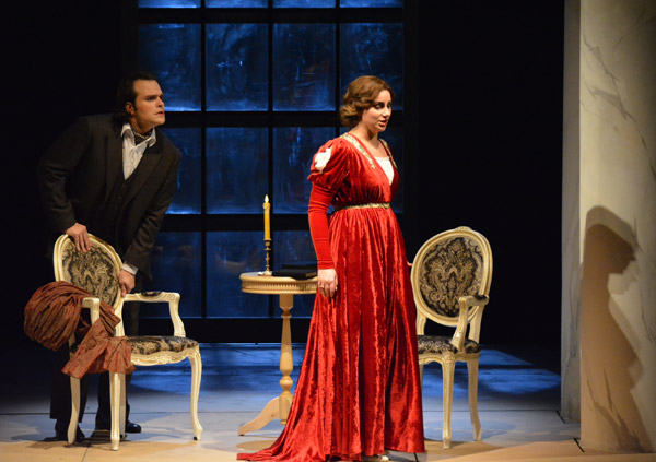 Евгений Онегин