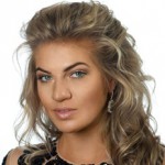 Екатерина Морозова