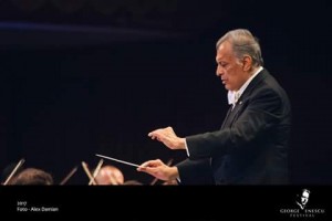 Музыкальный фестиваль им. Джордже Энеску. День десятый и одиннадцатый