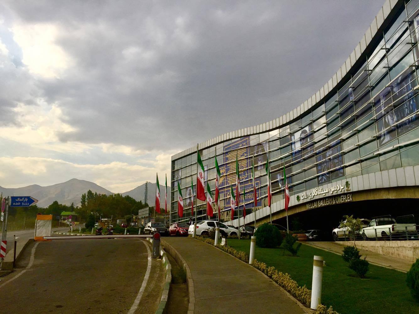 Антон Лубченко музыка к фильму Три дня до весны