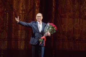 4 мая на исторической сцене Большого театра прошёл Юбилейный вечер Михаила Лавровского