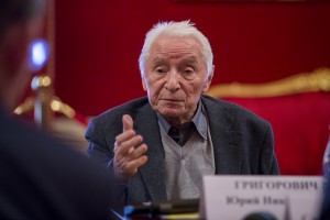 конкурс артистов балета и хореографов. Григорович