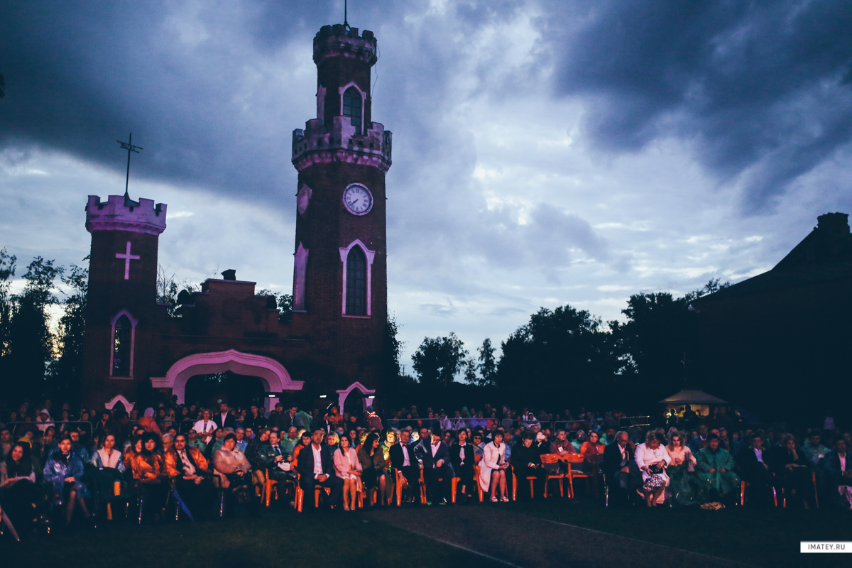 Международный Платоновский фестиваль искусств