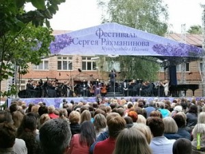 Рахманиновский фестиваль 2017