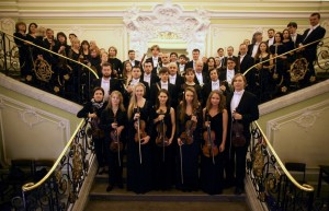 Оркестр и его друзья