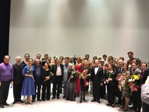 Праздничный вечер «Учителя и ученики. Эстафета звёзд» на Исторической сцене Большого театра Праздничный вечер «Учителя и ученики. Эстафета звёзд» на Исторической сцене Большого театра