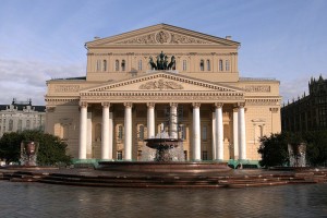 м Международный конкурс артистов балета и хореографов. 1 тур