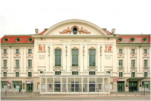 Музыкальный фестиваль в Вене