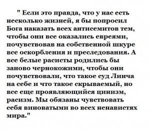 Евгений Евтушенко предпоследняя встреча Высказывание5