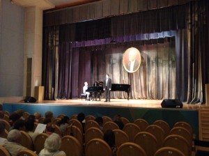 Конкурс молодых певцов Конкурс молодых певцов