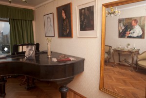 Квартира Рихтера