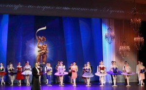 конкурс Русский балет
