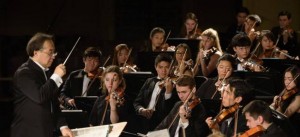 оркестр Йельского университета