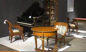 Приют роялей