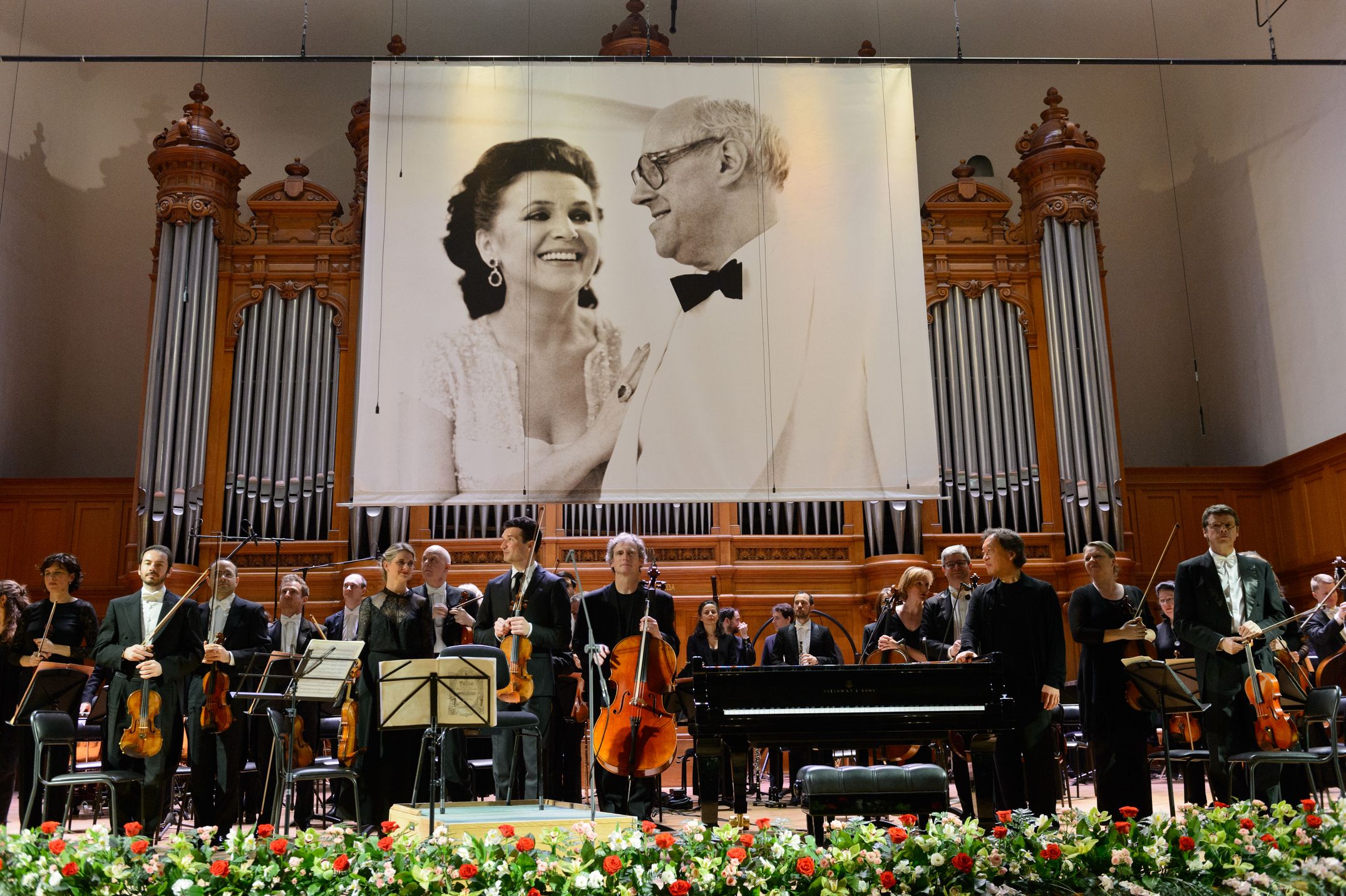 фестиваль Ростроповича