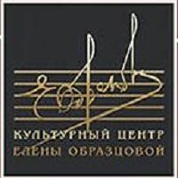 фонд Образцовой